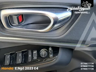  21 هوندا E:NP1 E4 2023 كاش أو أقساط