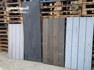  7 براميل،بايلات،جلان،شيبورد،كراتين