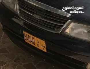  1 البيع رقم سياره