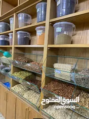  9 ديكور أثاث محل تاجر مكسرات نابلس