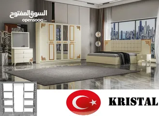  5 7 PIECE TURKISH BEDROOMS+20.C MADICAL MATRESS