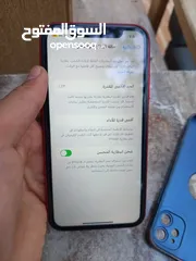  6 آيفون 11للبيع بسعر ممتاز