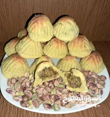  1 معمول بيتي فاخر بكافة انواعه وبيتفور وبرازق وغريبة