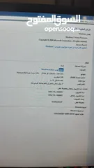  1 كمبيوتر للبيع ب100