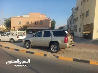  2 بيع السيارات فسم