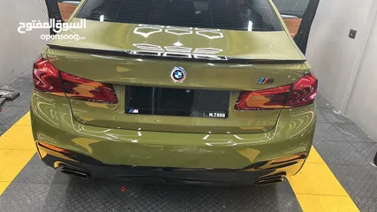  2 Bmw m5 kit لون نادر