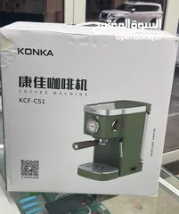  3 KONKA Espresso Machine Coffee Machine with Foaming Milk Frother Wand Double