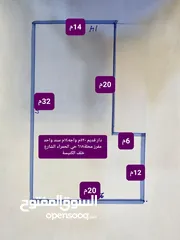  3 دار520م قديم اليرموك الحمراء