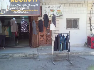  2 محلات تجارية للبيع