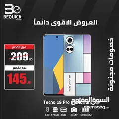  1 TECON CAMON 19 PRO Mondrian Edition 8RAM 128GB NEW /// تكنو كامون 19 برو 8رام 128سعة التخزين