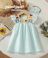  5 ملابس روووعه