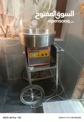  2 عرباية بوشار وشعر بنات