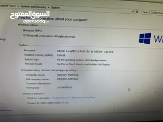  5 استخدام قليل Pc للبيع