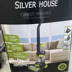  2 هوفر سجاد وكنب شبه جديد هوفر سجاد وكنب شبه جديد
