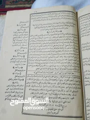  3 كتب اسلاميه طباعه قديمه حجري قبل 100 سنه
