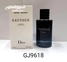  1 TESTER PERFUME AVAILABLE IN UAE AND ONLINE DELIVERY AVAILABLE IN ALL UAE