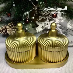  9 كل  سيت  بسعر