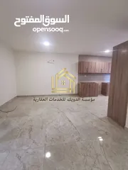  2 شقة سوبر ديلوكس