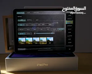  7 آيباد برو 2020  مع قلم آبل والملحقات الأصلية iPad Pro 11-inch