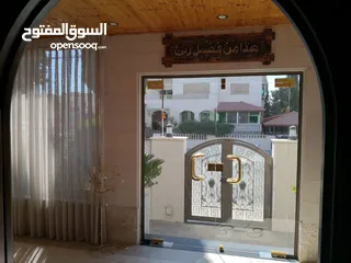  2 قطعة ارض 716م2 عليها عمارة اربعة طوابق وقبو في الصويفية