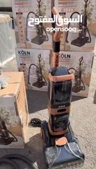  2 مكنسة غسيل السجاد كولن (KÖLN) الجديدة كلياً