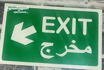  15 Fire Extinguishers طفايات- الطفايات - الحريق - السلامة العامة - أطفاء الحريق - صيانة الطفايات