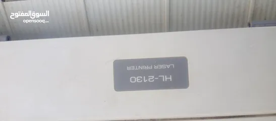  4 طابعه شغاله ميه بل ميه