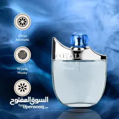  6 عطور رويال بلو  رجالي