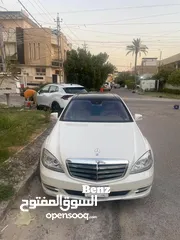  4 مارسدس S550  V8