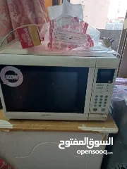 1 Dalwood microwave
