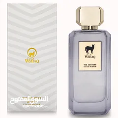  4 براند الوشق للعطور والبخور