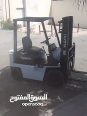  7 رافعه تويوتا حموله 2 طون جير عادي فحص كامل