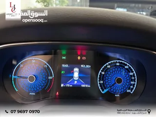  13 ‎‏HONGQI E-QM5 EV 2022 Full electric ‎هونشي E-QM5 كهربائية بالكامل