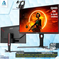  1 شاشة للألعاب Monitor AOC بافضل الاسعار