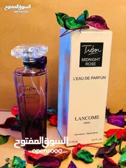  23 بكج مكون من عطرين   شامل التوصيل مع هدية