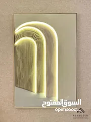  9 لوحات حائط ديكورية مميزة