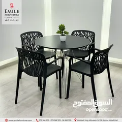  4 كرسي عظم عملي ومتين ،مناسب للكافيهات والمطاعم