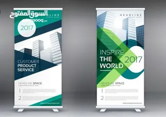  8 رول اب ملون برشور كروت بوب اب