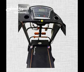  1 PowerMax Treadmill For sale