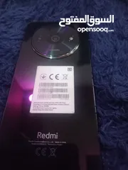  1 رد مي ثريه