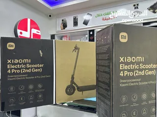  1 Scooter Mi 4 Pro 2ed Gen سكوتر شاومي الجيل الرابع برو 2 جديد مسكر بالكرتونة  سرعة تصل إلى 25 كيلومتر