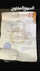  1 هنداي توسان 2018 للبيع
