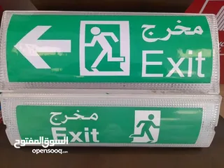  24 ا اجهزه انذار حريق ومعدات اطفاء الحريق ومعدات السلامه العامه