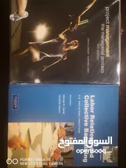  3 كتب جامعية