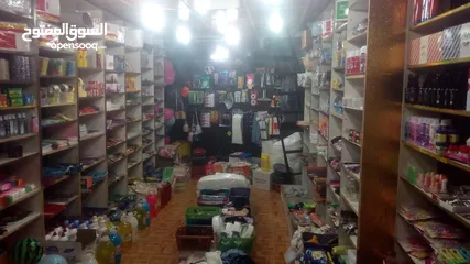  1 محل نثريات للبيع بسعر مميز