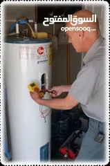  5 Heating Water System