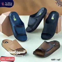  6 عبايه نص كم كتان مستورد ايطالي بسعر الجمله