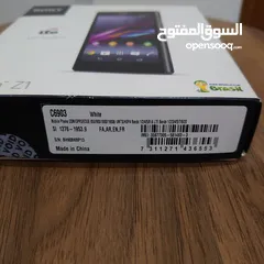  3 سوني أكسبيريا XPERIA Z1