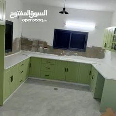  6 شايش 1141 قيسار