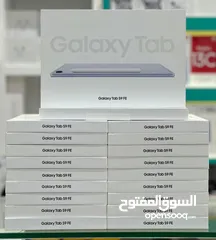  1 جالكسي تاب S9 fe ,  ذاكرة 128GB رام 6 جديد